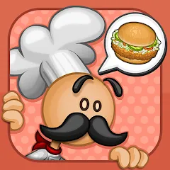 Скачать взлом Papa Louie Pals (Папа Луи Пэлс)  [МОД Меню] - стабильная версия apk на Андроид