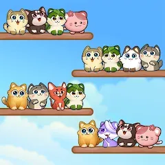 Скачать взломанную Cat Sort Puzzle: Cute Pet Game  [МОД Mega Pack] - стабильная версия apk на Андроид