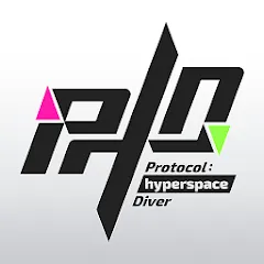 Скачать взломанную Protocol:hyperspace Diver (Протокол)  [МОД Много денег] - стабильная версия apk на Андроид