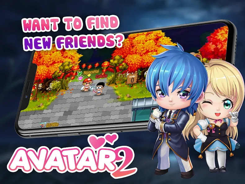 AvatarHD (АватарХД)  [МОД Mega Pack] Screenshot 3