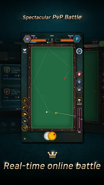 Real Billiards Battle - carom (Риал Бильярдс Батл)  [МОД Mega Pack] Screenshot 1