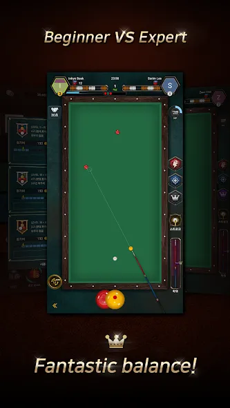 Real Billiards Battle - carom (Риал Бильярдс Батл)  [МОД Mega Pack] Screenshot 4