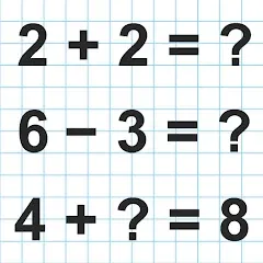 Взломанная Math Addition & Subtraction  [МОД Menu] - стабильная версия apk на Андроид