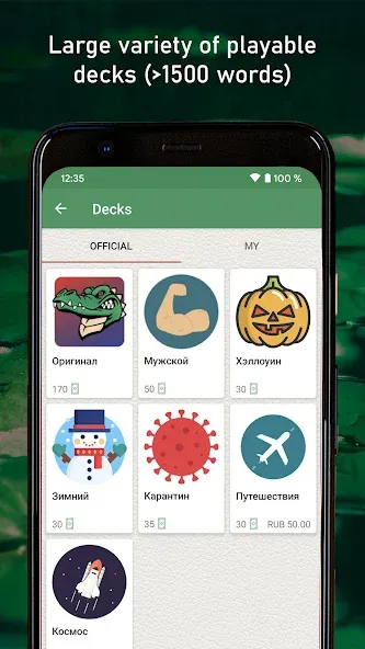 Crocodiller  [МОД Unlocked] Screenshot 4