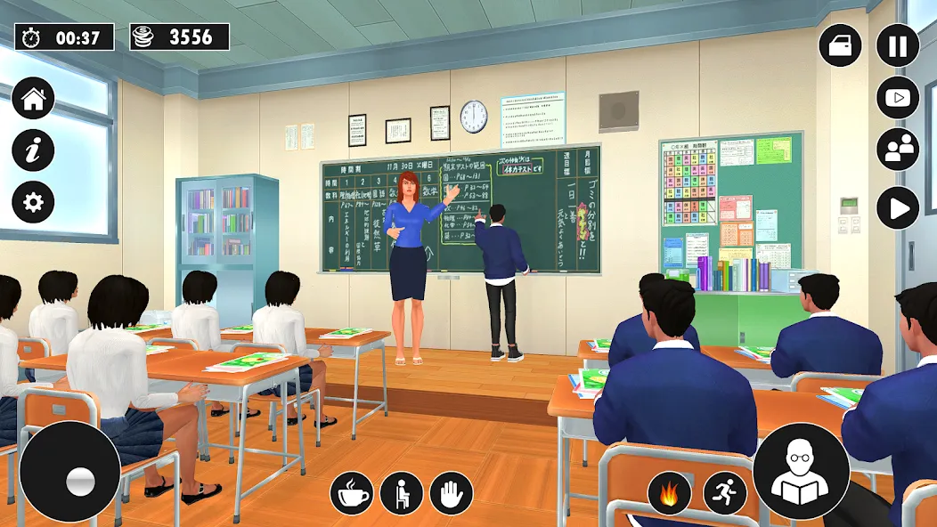 High School Teacher Life Game  [МОД Много денег] Screenshot 1