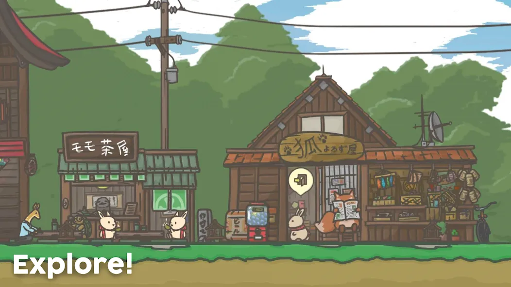 Tsuki Adventure  [МОД Меню] Screenshot 2