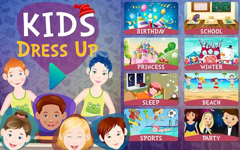 Dress Up game for girls  [МОД Бесконечные монеты] Screenshot 1