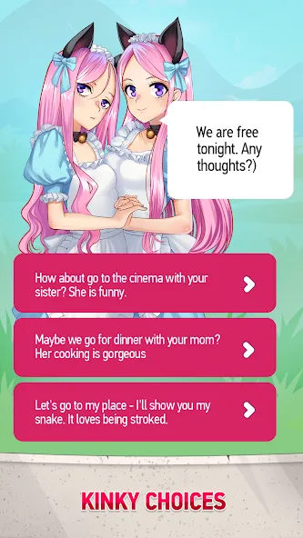 Lust Puzzle (Ласт Пазл)  [МОД Бесконечные деньги] Screenshot 1