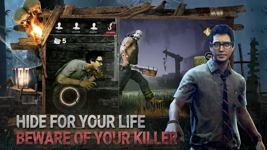 Dead by Daylight Mobile (Дэд бай дэйлайт Мобайл)  [МОД Бесконечные монеты] Screenshot 2