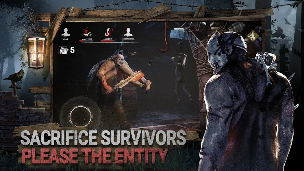 Dead by Daylight Mobile (Дэд бай дэйлайт Мобайл)  [МОД Бесконечные монеты] Screenshot 3