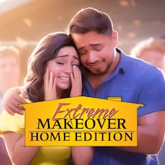 Скачать взломанную Extreme Makeover: Home Edition (Экстриммакеовер)  [МОД Бесконечные деньги] - полная версия apk на Андроид