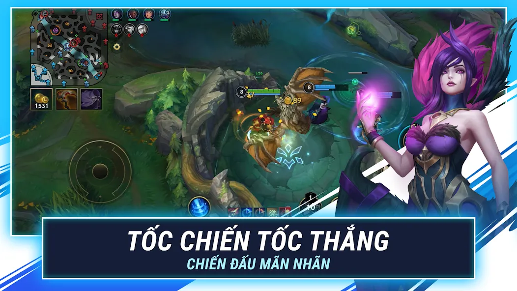 LMHT: Tốc Chiến (эмэйчти или      представляет собой мобильную версию популярной онлайнигры   )  [МОД Mega Pack] Screenshot 3