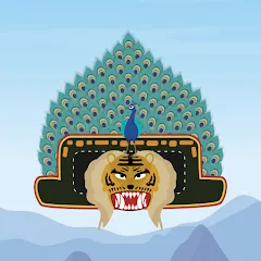 Скачать взлом Reog Ponorogo (Реог Понорого)  [МОД Много монет] - последняя версия apk на Андроид