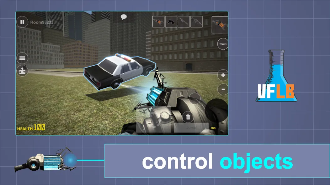 Vmod (мод)  [МОД Меню] Screenshot 1