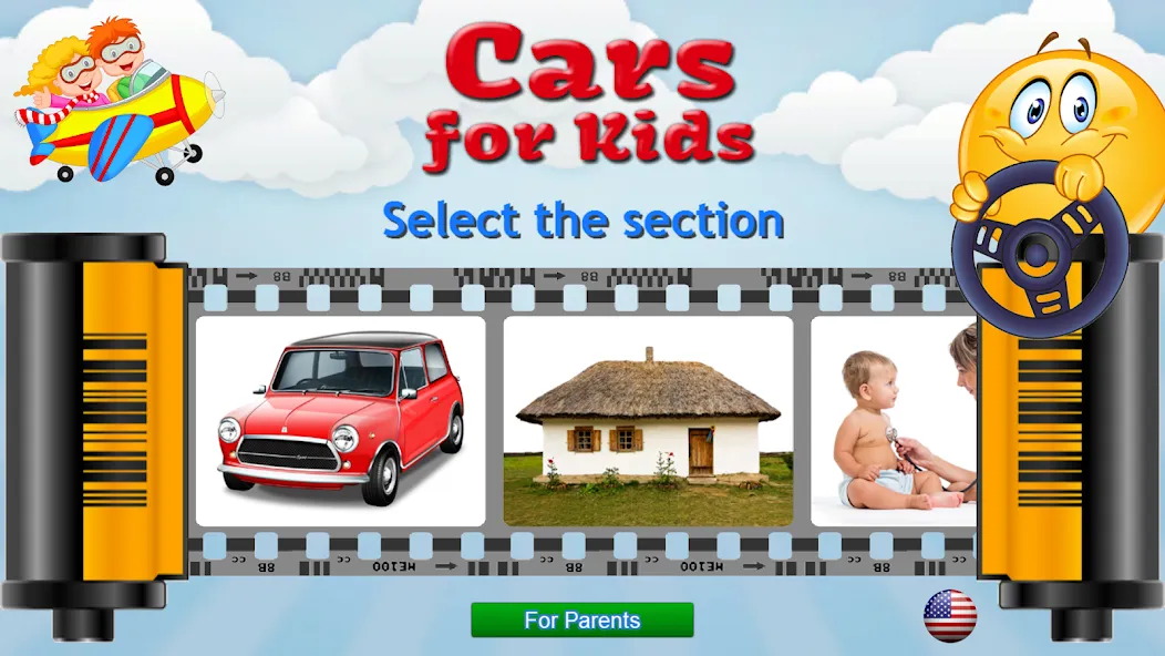 Cars for Kids Learning Games  [МОД Много денег] Screenshot 1