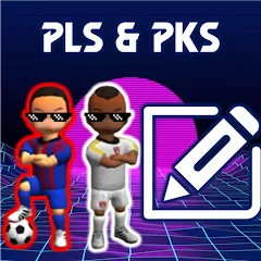 Взлом PLS KITS (ПЛС КИТС 23)  [МОД Mega Pack] - последняя версия apk на Андроид